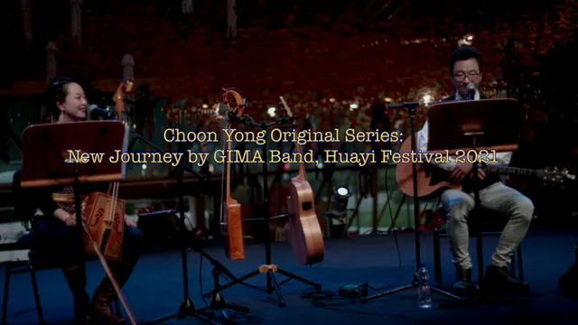 Choon Yong Original Series _ Huayi Festival _New Journey by GIMA Band in 4K HDR.MP4