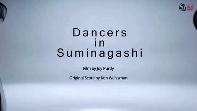 Dancers In Suminagashi